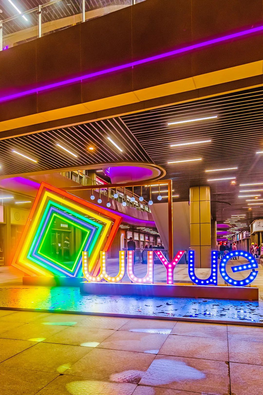 呈贡新城吾悦广场丨中国昆明丨天人规划园境顾问服务(深圳)有限公司-32