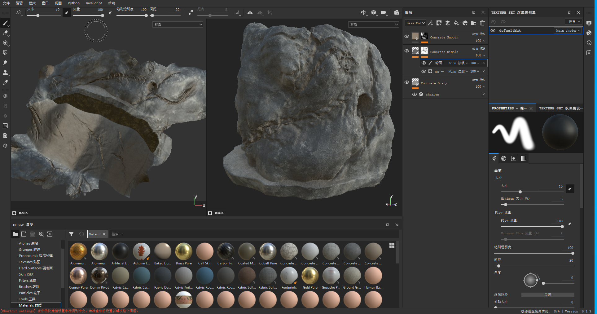 CR阿那亚味从山海甜品店丨B.L.U.E. 建筑设计事务所-28