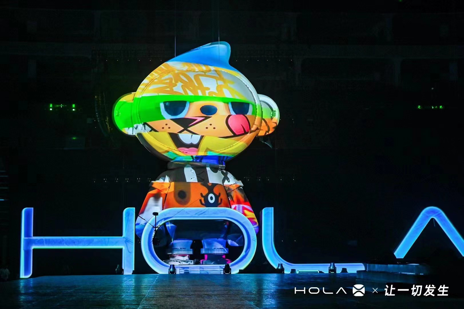 HOLAX 品牌发布会丨中国成都丨昶佳德品牌营销顾问（广州）有限公司,北京奥若文化-33