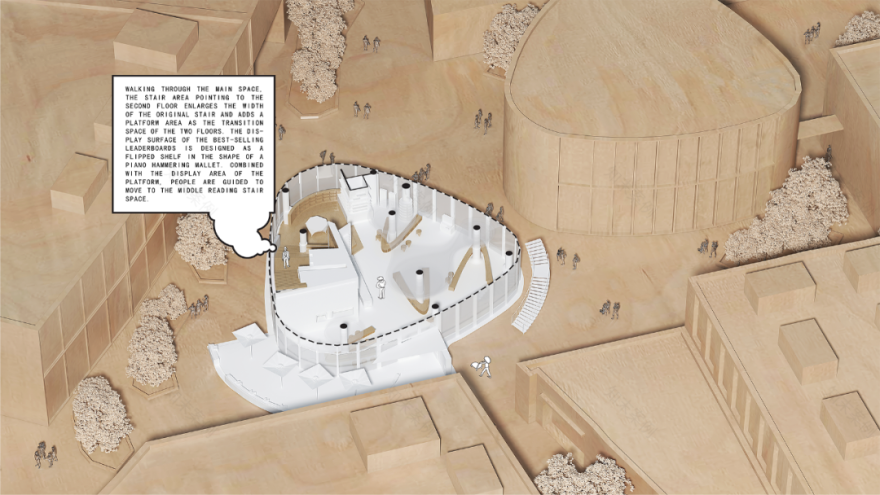 方庭书店 | 黑胶磁场中的艺术阅读空间-25