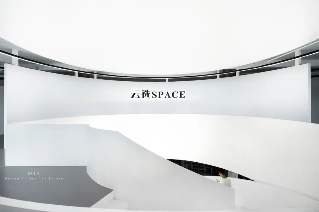 淮海电商直播基地丨中国江苏丨柳亚威,李怀松,马梦刊-27