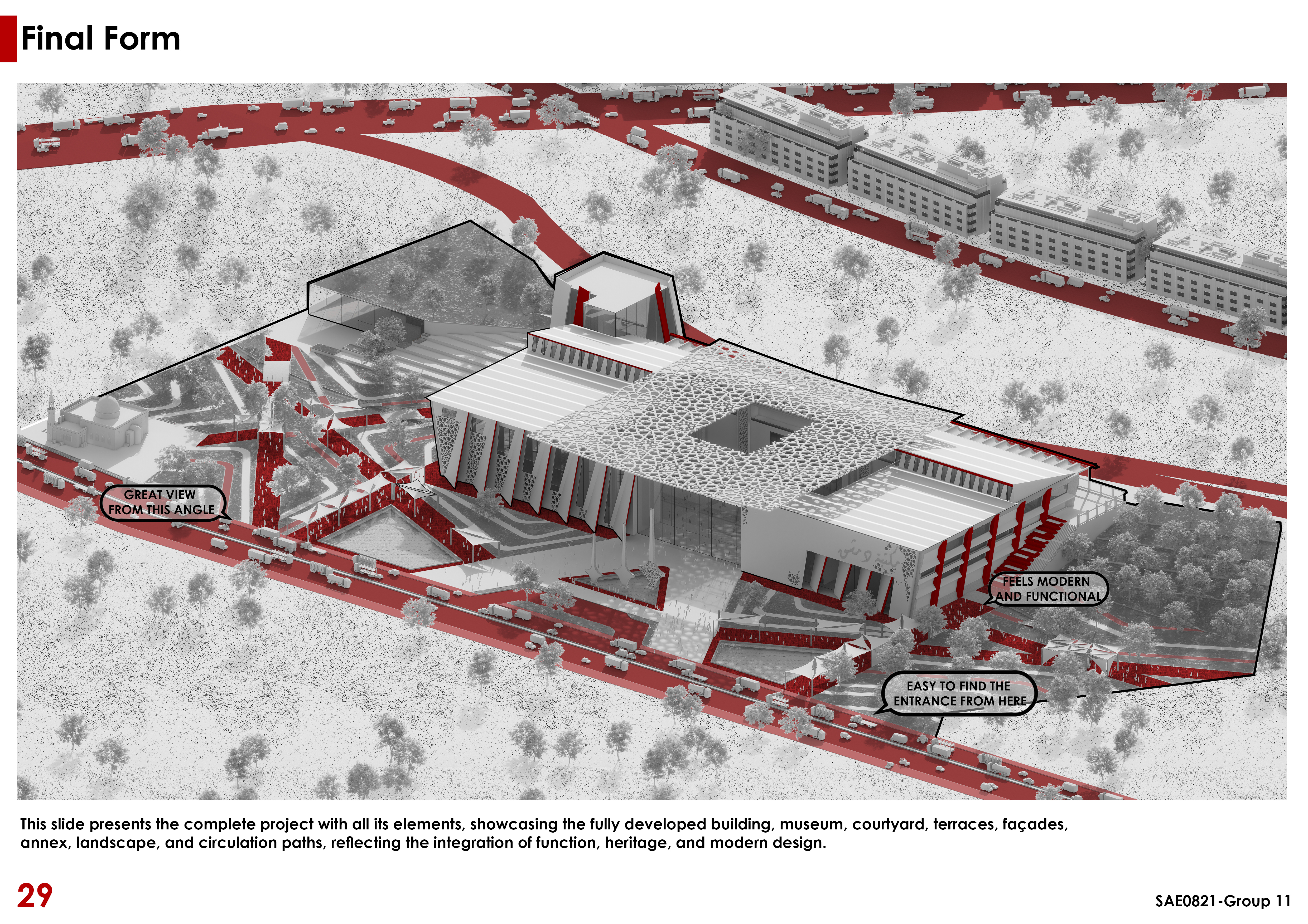 IQRAA丨叙利亚大马士革-36