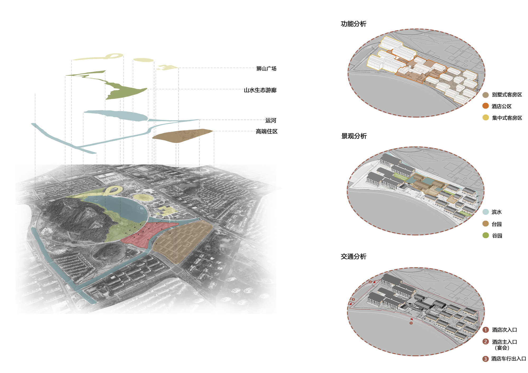 Banyan Tree and Angsana Suzhou Shishan / GOA (Group of Architects)-48