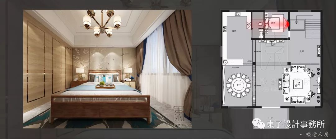 『東子設計』「中式别墅」-6