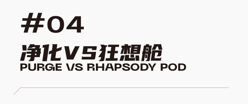 星际探索 · 中交集团汇通南F2栋公寓丨中国广州丨TC Design创思设计集团-50