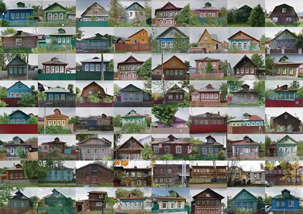 俄罗斯莫斯科州德雷兹纳旅游发展项目丨Megabudka建筑事务所-70