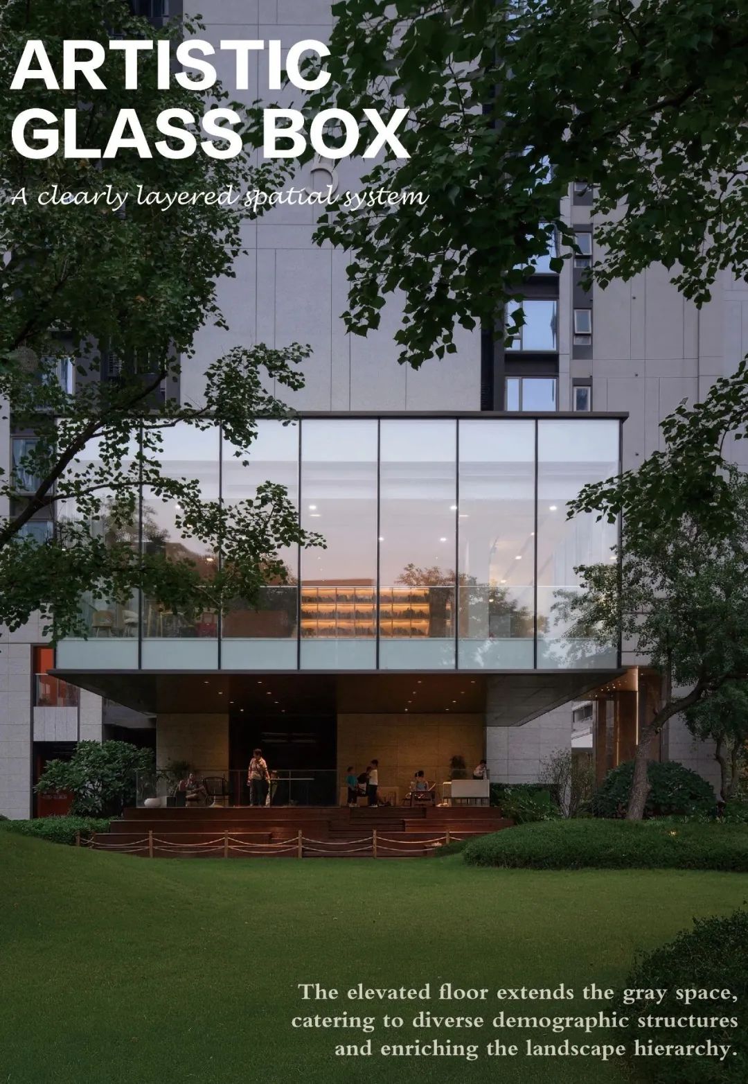 万科理想花地·金域曦府丨中国广州丨LANDAU朗道-0