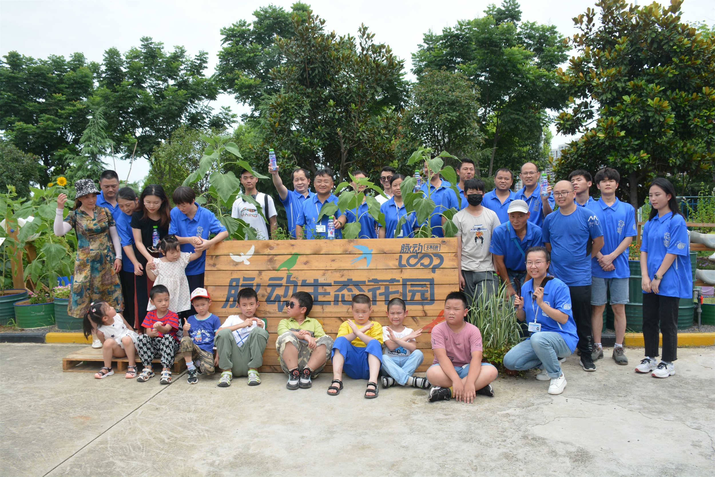 武汉脉动生态花园：一座由工厂废弃物建成的花园丨中国武汉丨盖娅朴门设计-2