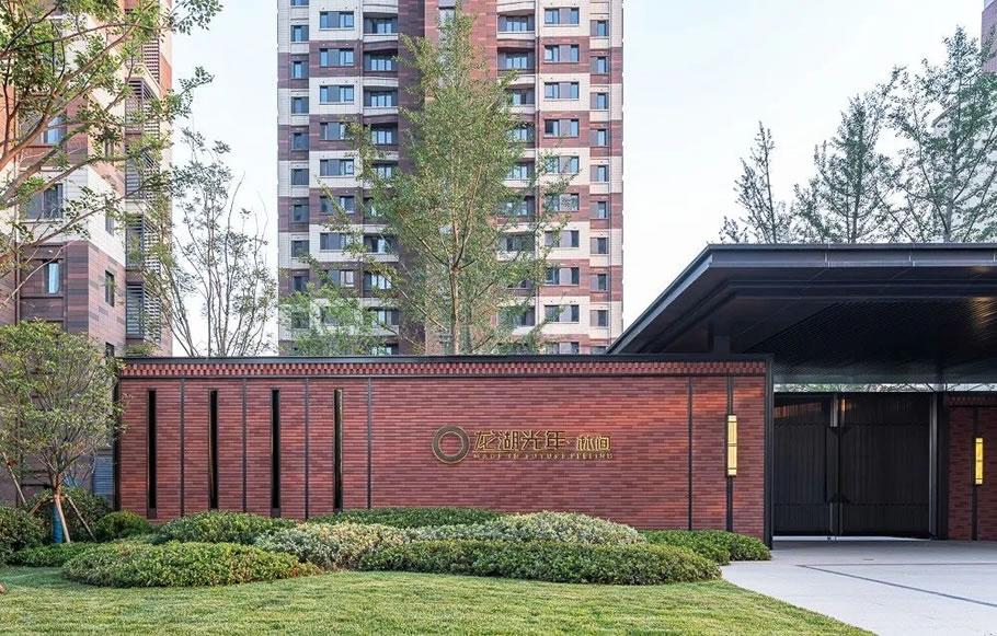 青岛龙湖光年·林间丨中国青岛丨易兰规划设计院-10