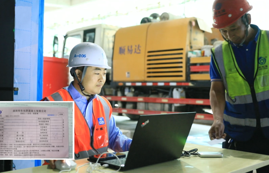 打造深圳“科创魔方”！中建八局小米深圳总部项目正式启用-98