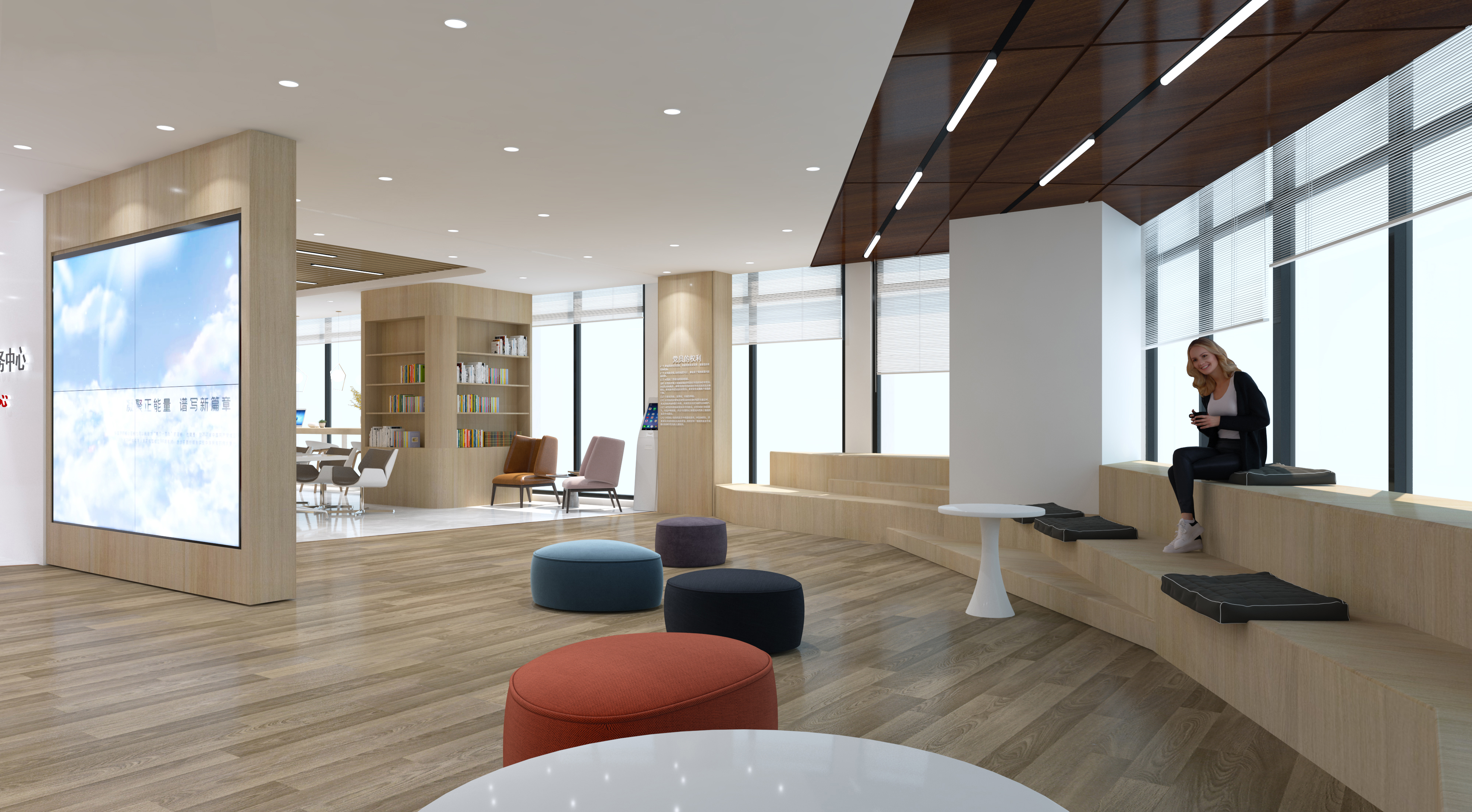 亚钢一号党群服务中心设计-5