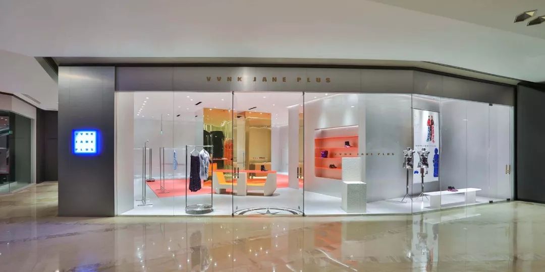 VVNK JANE PLUS 港汇恒隆店-20