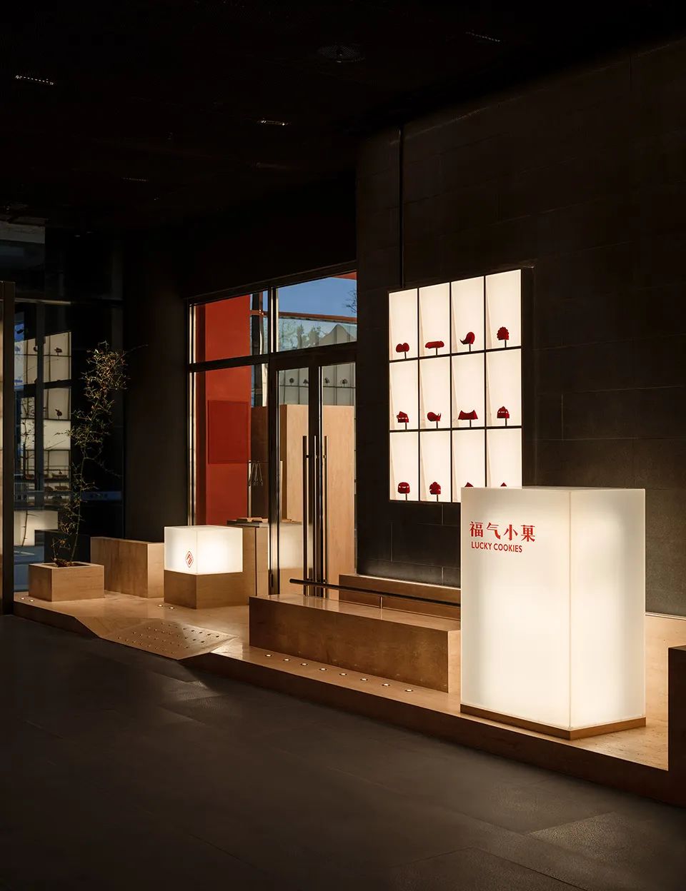 不也设计｜福气小菓中式糕点店:消弭的橱窗边界-54
