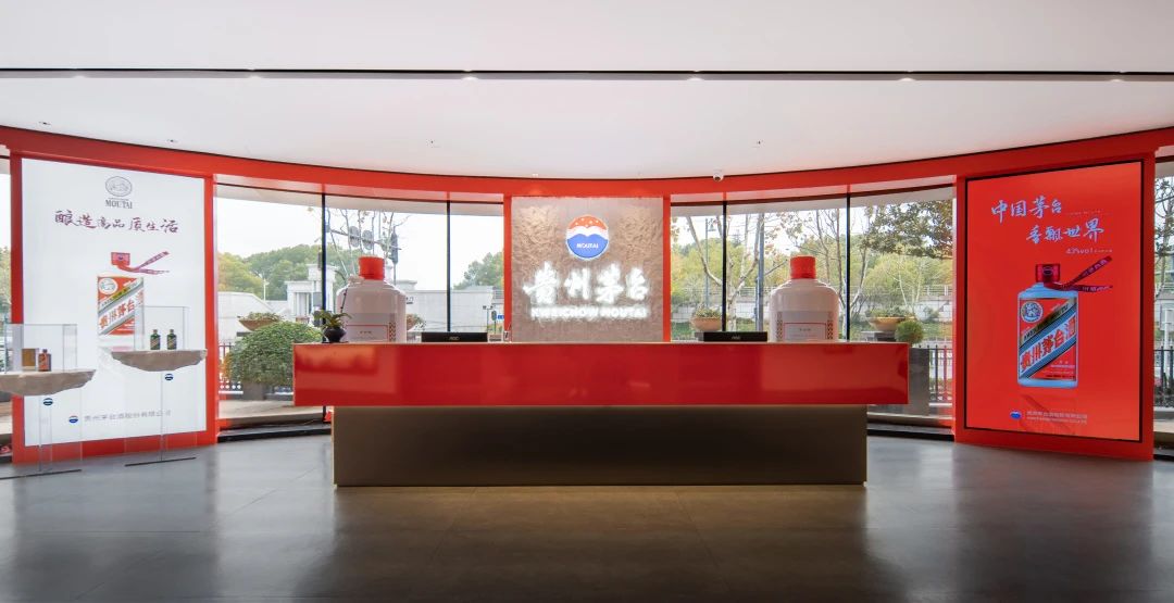 茅台相关室内设计丨名师联智库-77