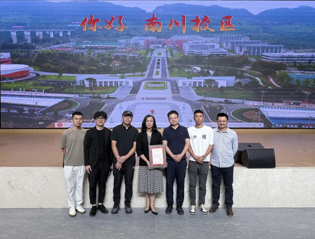 重庆市设计院匠心打造重庆工业职业技术大学南川校区启用获赞-34