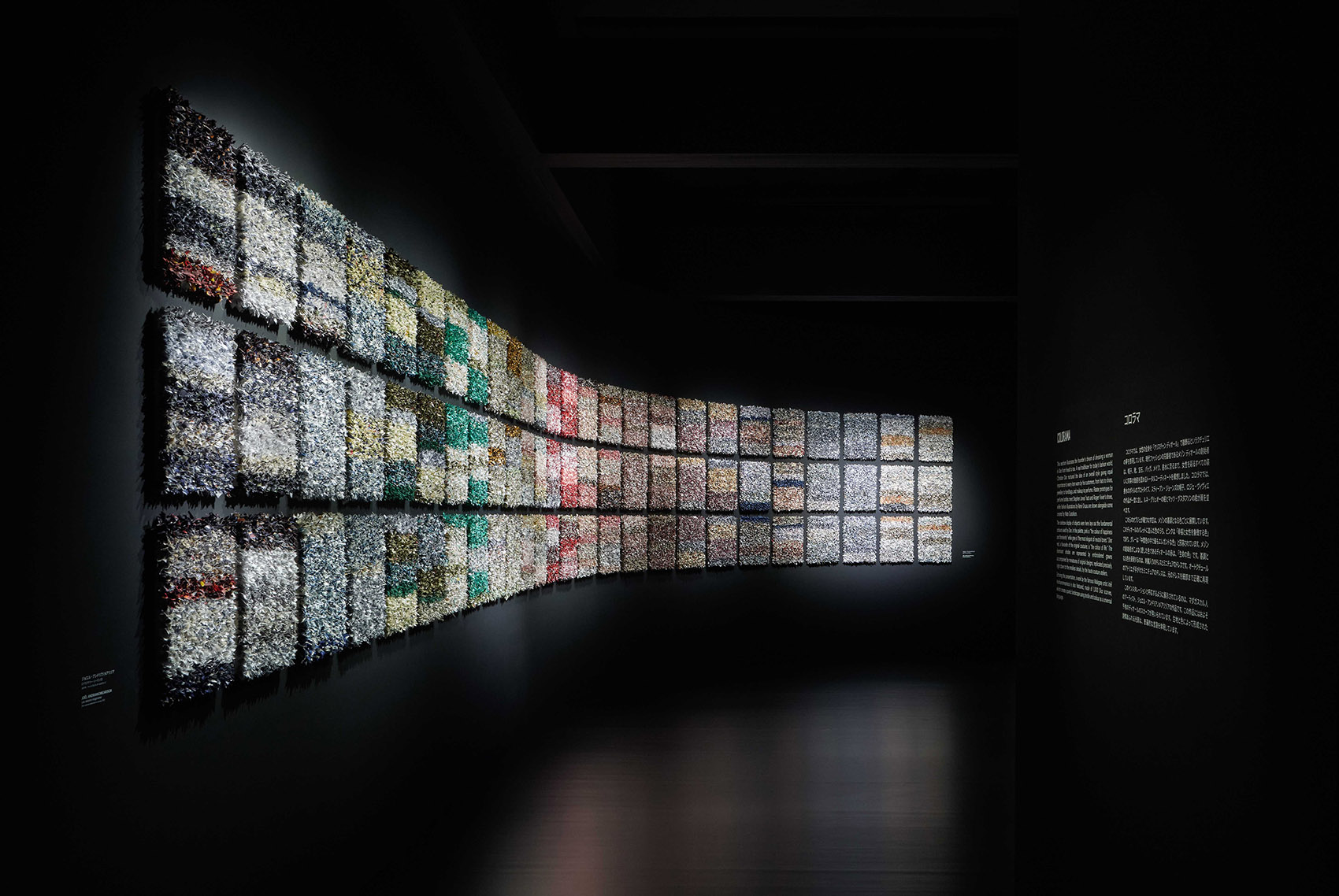 《克里斯汀·迪奥:梦之设计师》展览丨日本东京丨OMA+Shohei Shigematsu-25