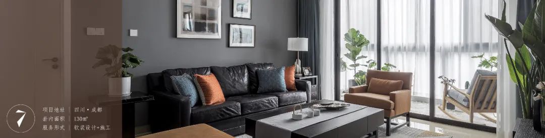 四川自贡 89㎡红蓝撞色家,定制父母宜居空间-61