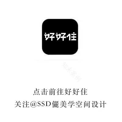 武汉江南岸紫色浪漫空间设计丨中国武汉丨晟瑄空间设计-67