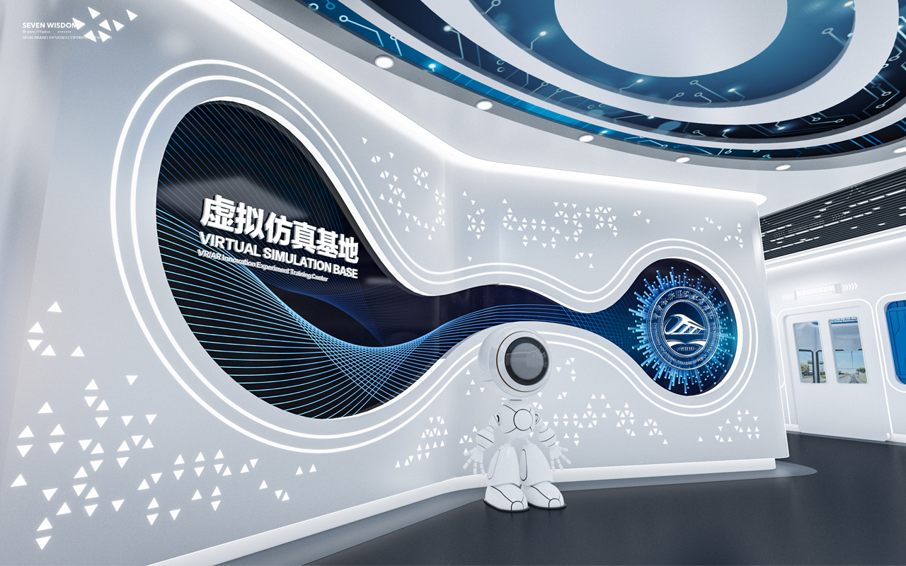 空间设计丨学校虚拟仿真实训基地-3