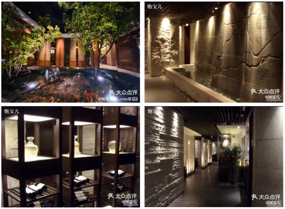 面馆界的“设计王”！从LOGO到空间，处处精心！中国传统就是美！-40