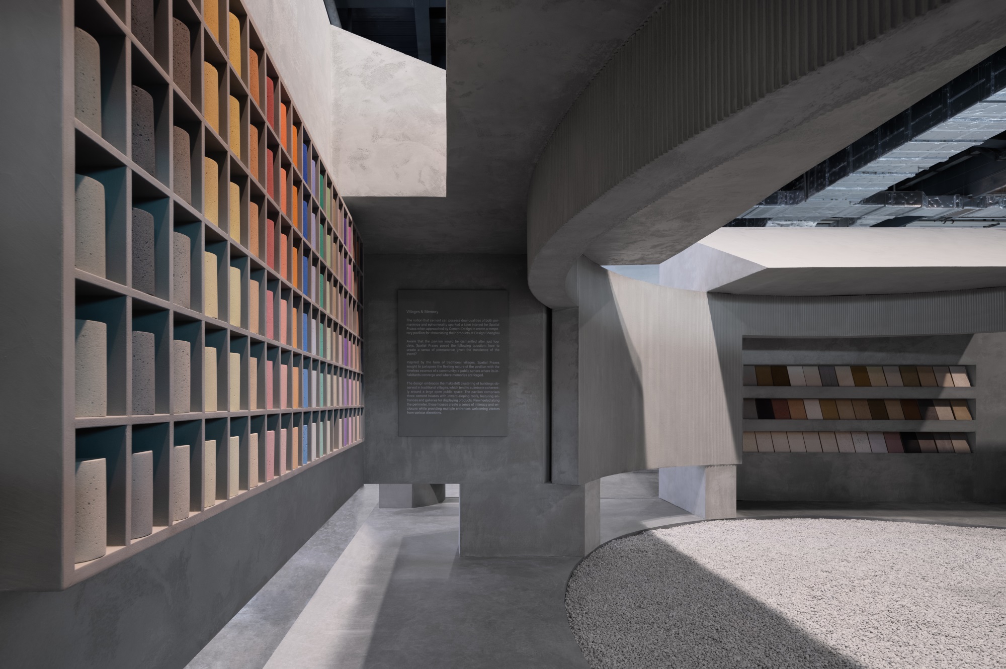 村落与记忆：水泥展馆 / Spatial Praxes 空间实践 -15