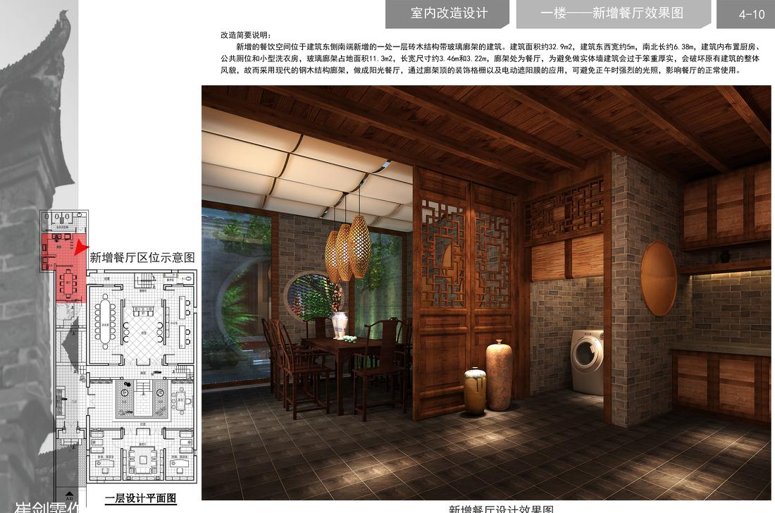 
广西桂林阳朔民宿酒店 -37