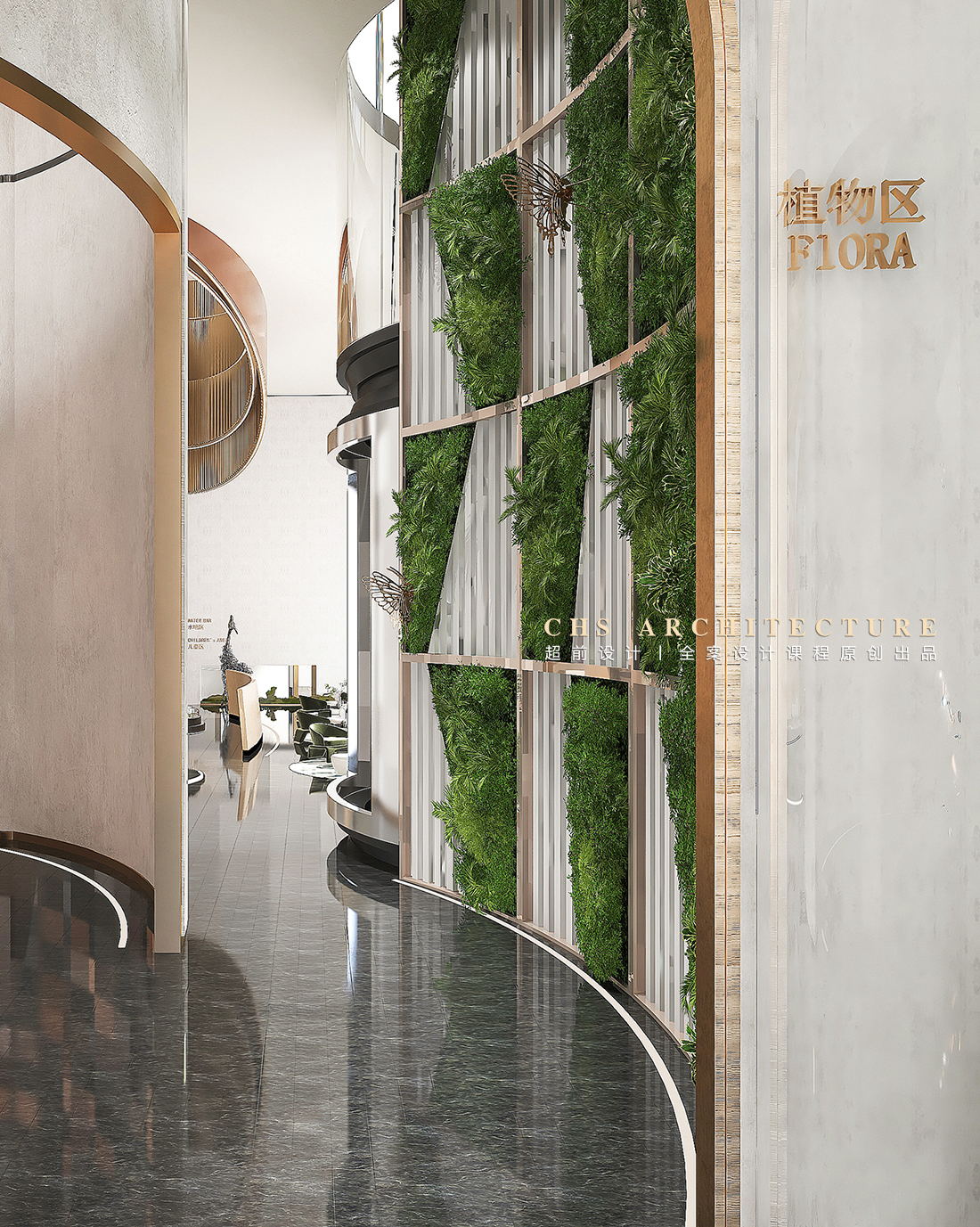 森林物语·阳光生活馆原创全案设计丨超前设计丨超前创意设计教育-41