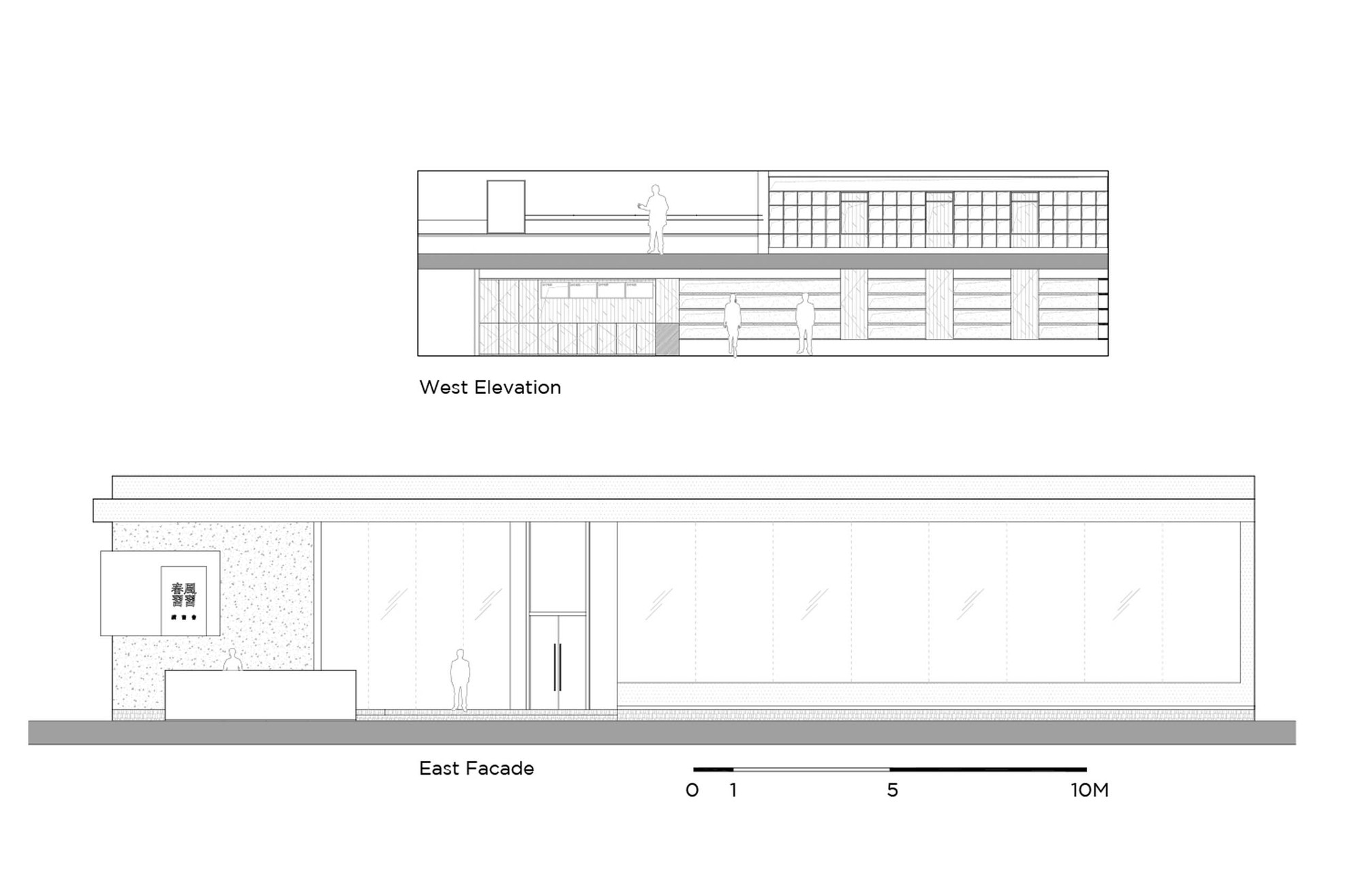 春风习习读书会X 朝阳城市书屋  未来以北工作室-16