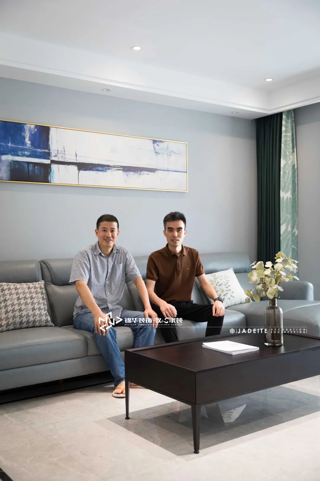 天骄铭邸 160㎡现代简约,温馨舒适生活空间-19