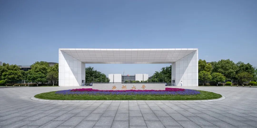 西湖大学图书中心丨中国杭州丨浙江大学建筑设计研究院（UAD）-63