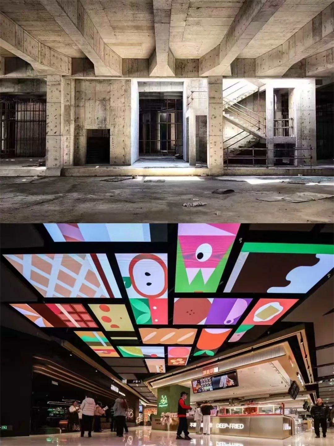 世博天地丨中国上海丨上海建筑设计研究院有限公司-51