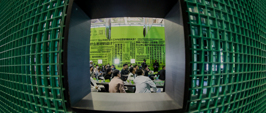 中交泷湾云城·未来理想城市体验馆 | 遇见未来的转角设计-79