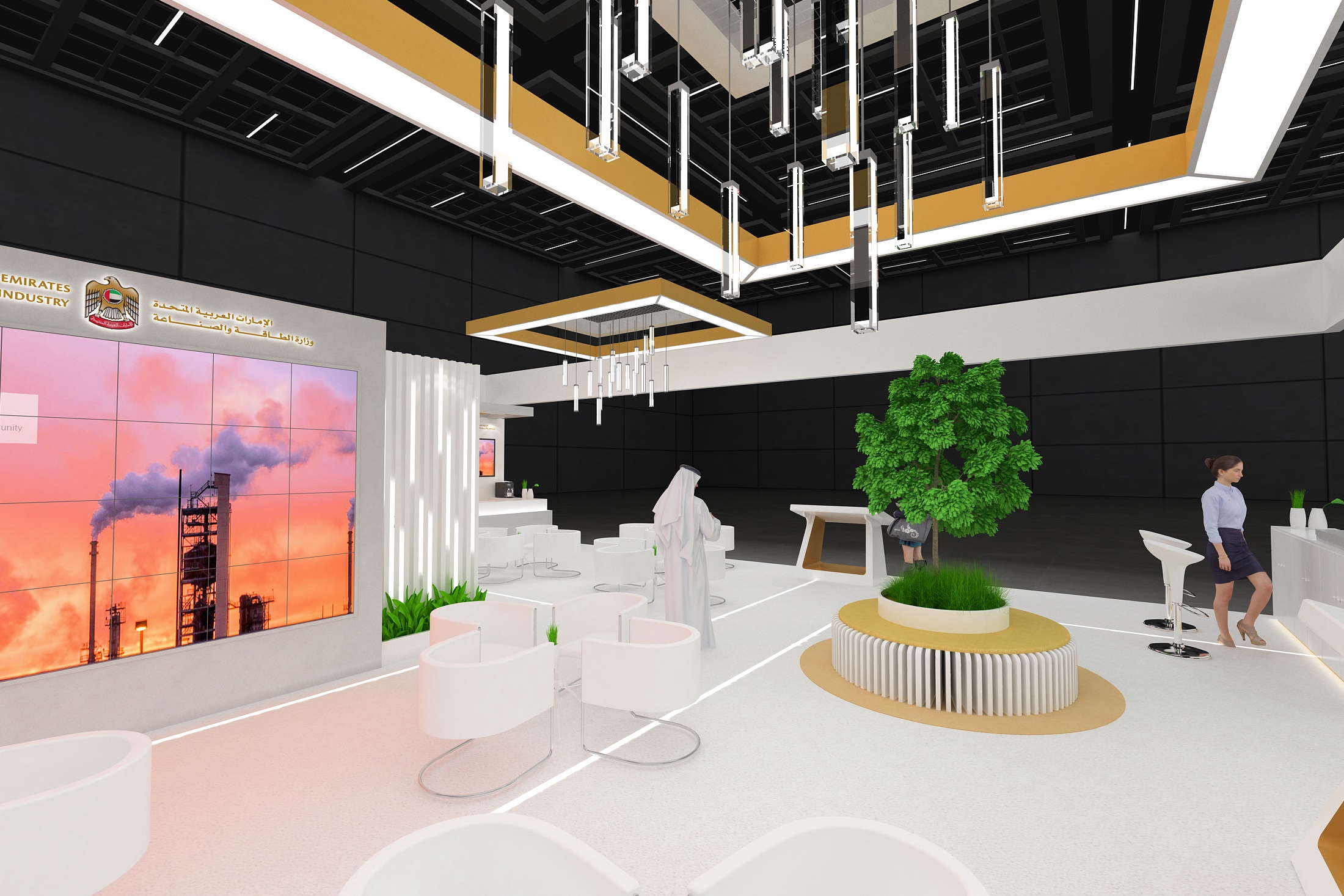 Ministry of Energy & Industry Stand-5