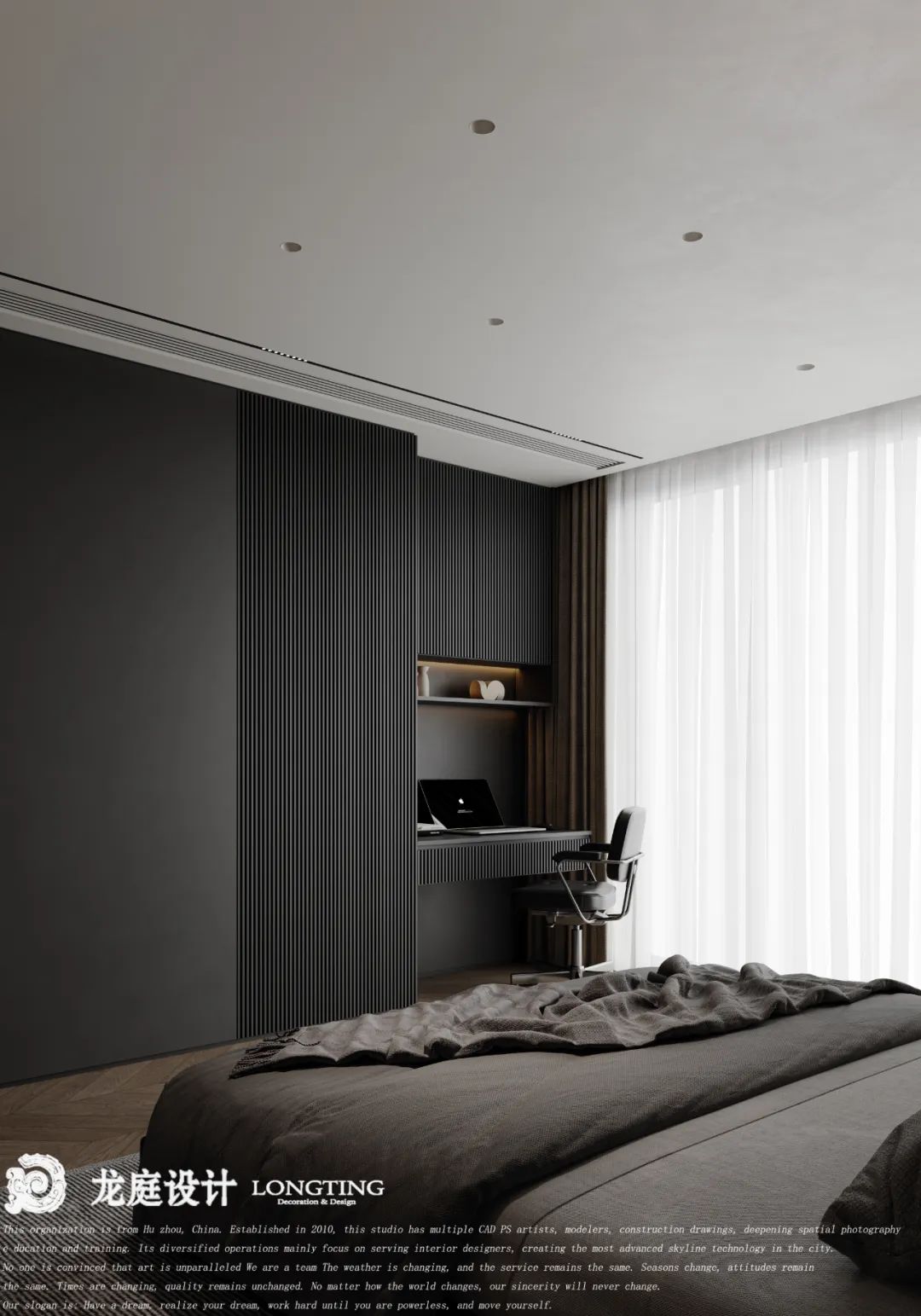 意木谧境 · 湖州西湖观邸意式极简排屋设计丨中国湖州丨龙庭设计-65