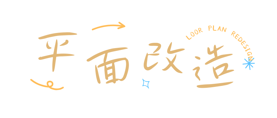 青屿丨中国上海丨凹设计-1