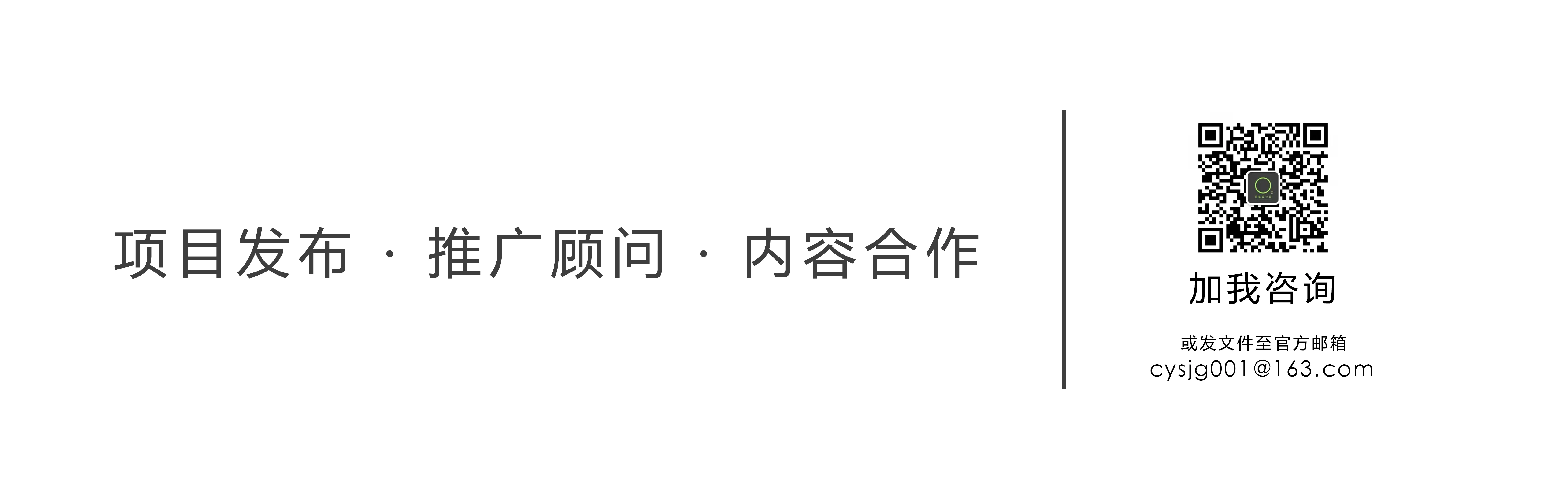 福州潮牌主理人的家丨中国福州丨北城梁筑-94