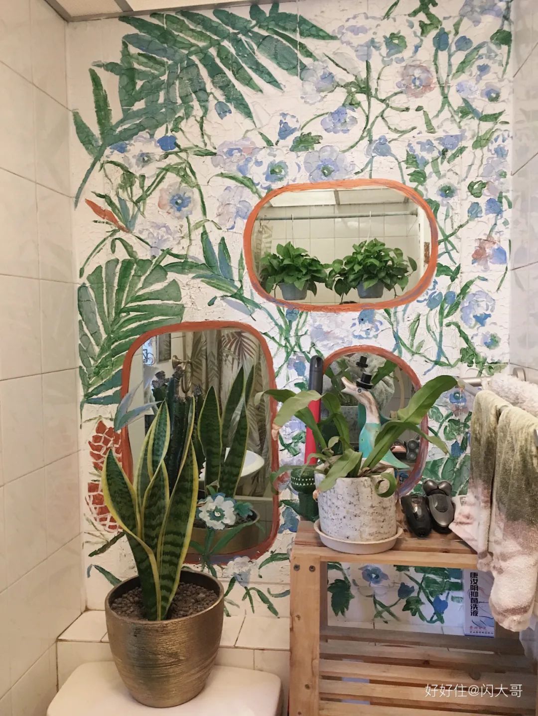 好好住APP用户分享丨中国北京丨好好住认证设计师-9