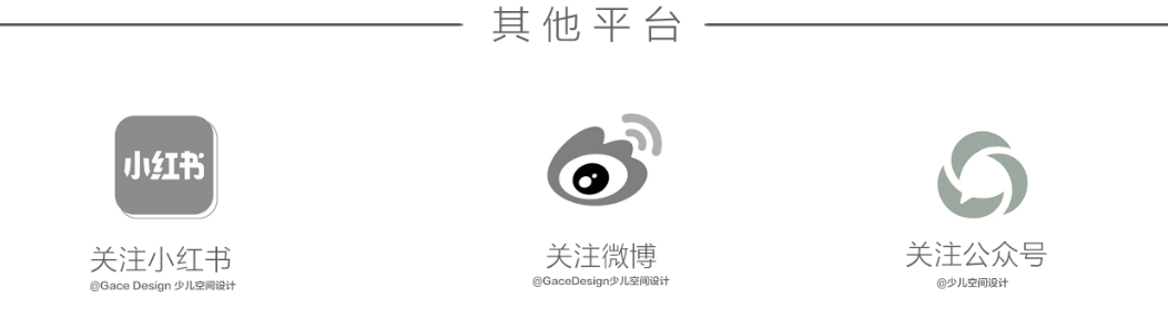 海南▶Momogogo人宠都市绿洲——毛孩子的友好综合空间-42