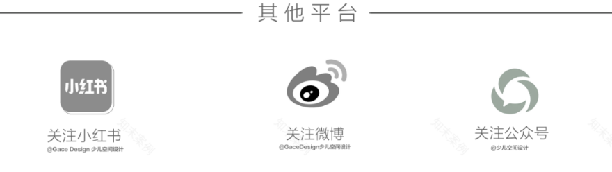 海南▶Momogogo人宠都市绿洲——毛孩子的友好综合空间-42