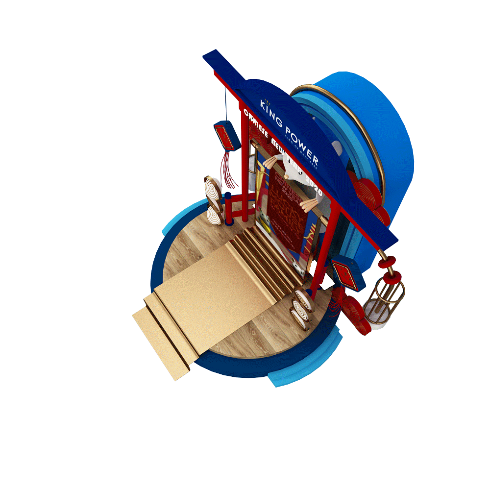 2020 中国农历新年丨Muse corporation-6