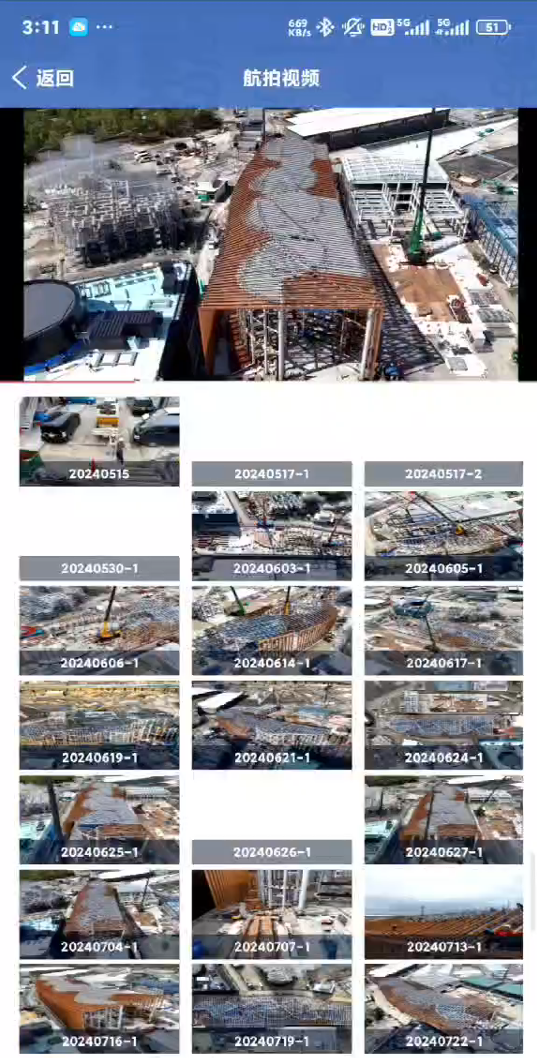 智能建造管理平台：为大阪世博会中国馆打造“中国方案”-25