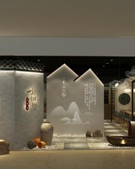 南京辣香客小归小地锅鸡餐饮