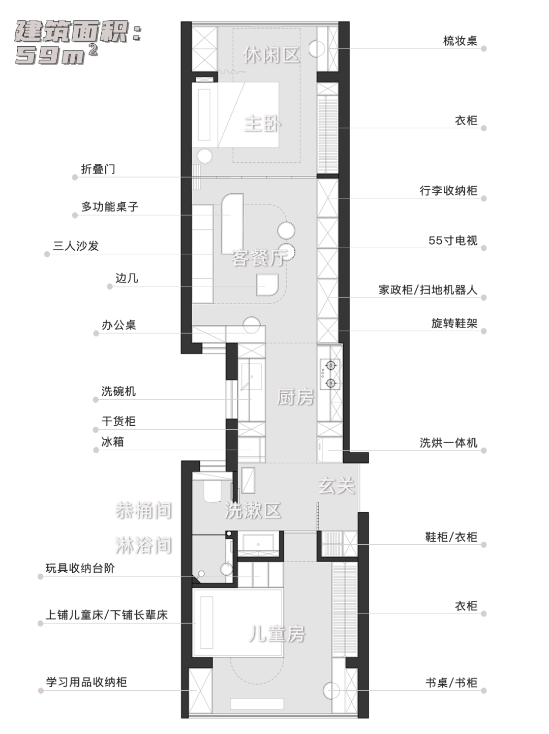 老破小变身高颜值迪士尼小家 · 北京80年代小户型焕新记丨中国北京-11