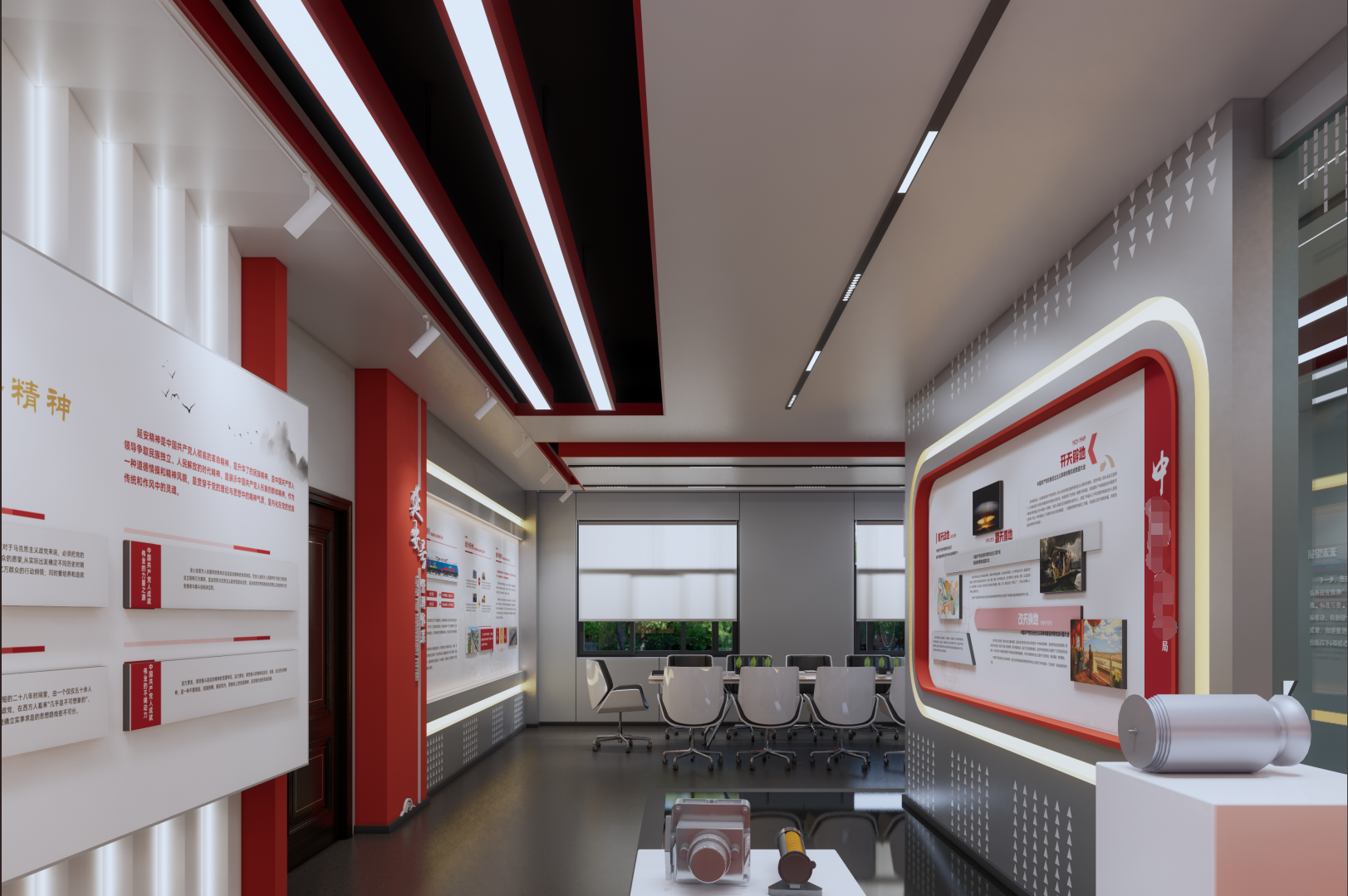 企业展厅设计效果-6