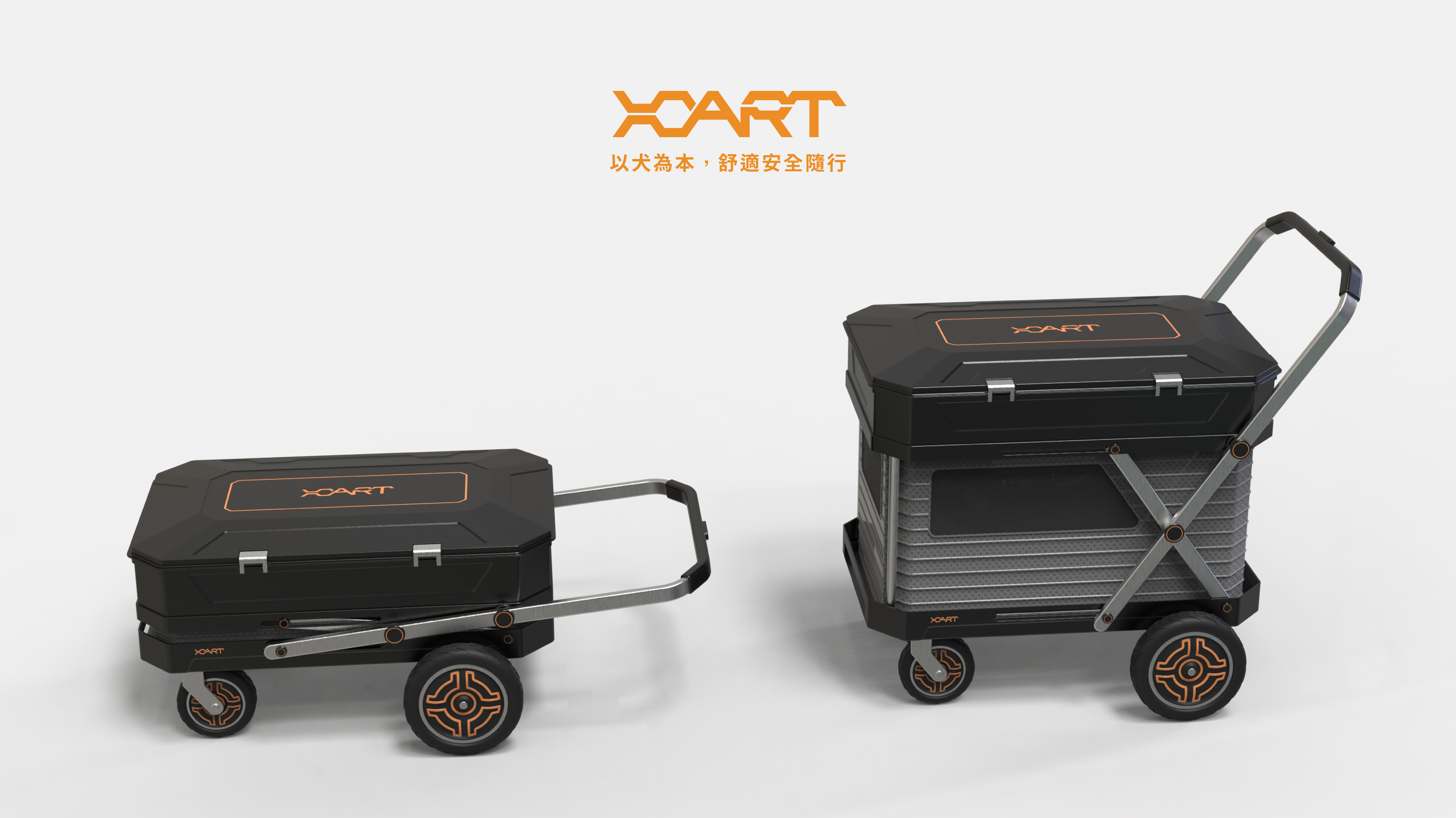 X-CART 救難犬行動休息艙-7