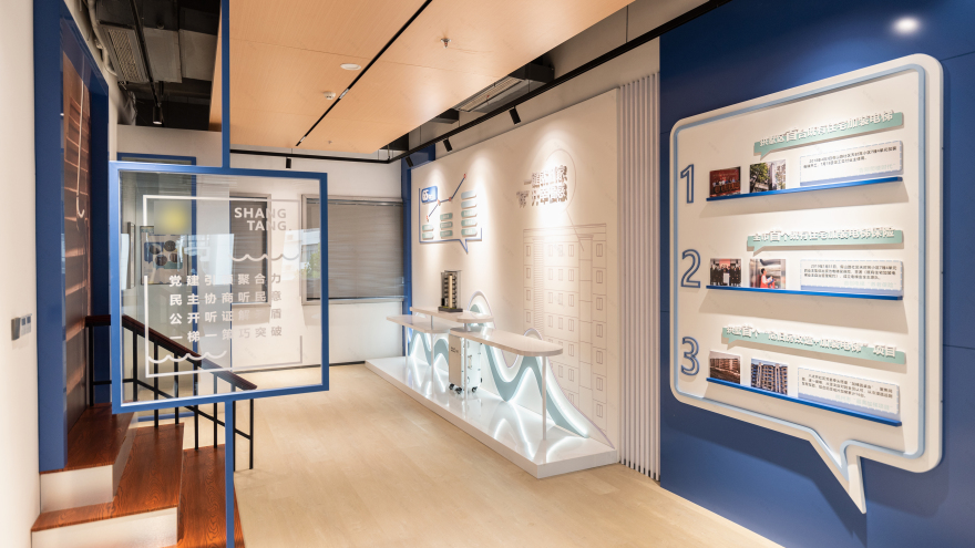 上塘·蔡马大运河幸福家园丨中国杭州-79