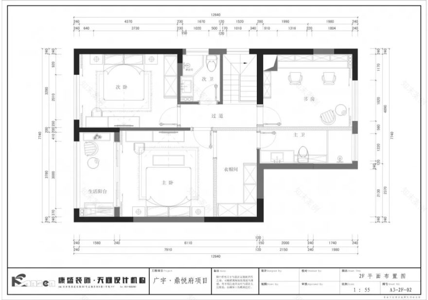 康盛装饰┃175㎡北欧风私宅 | 自然色彩的活力空间-18