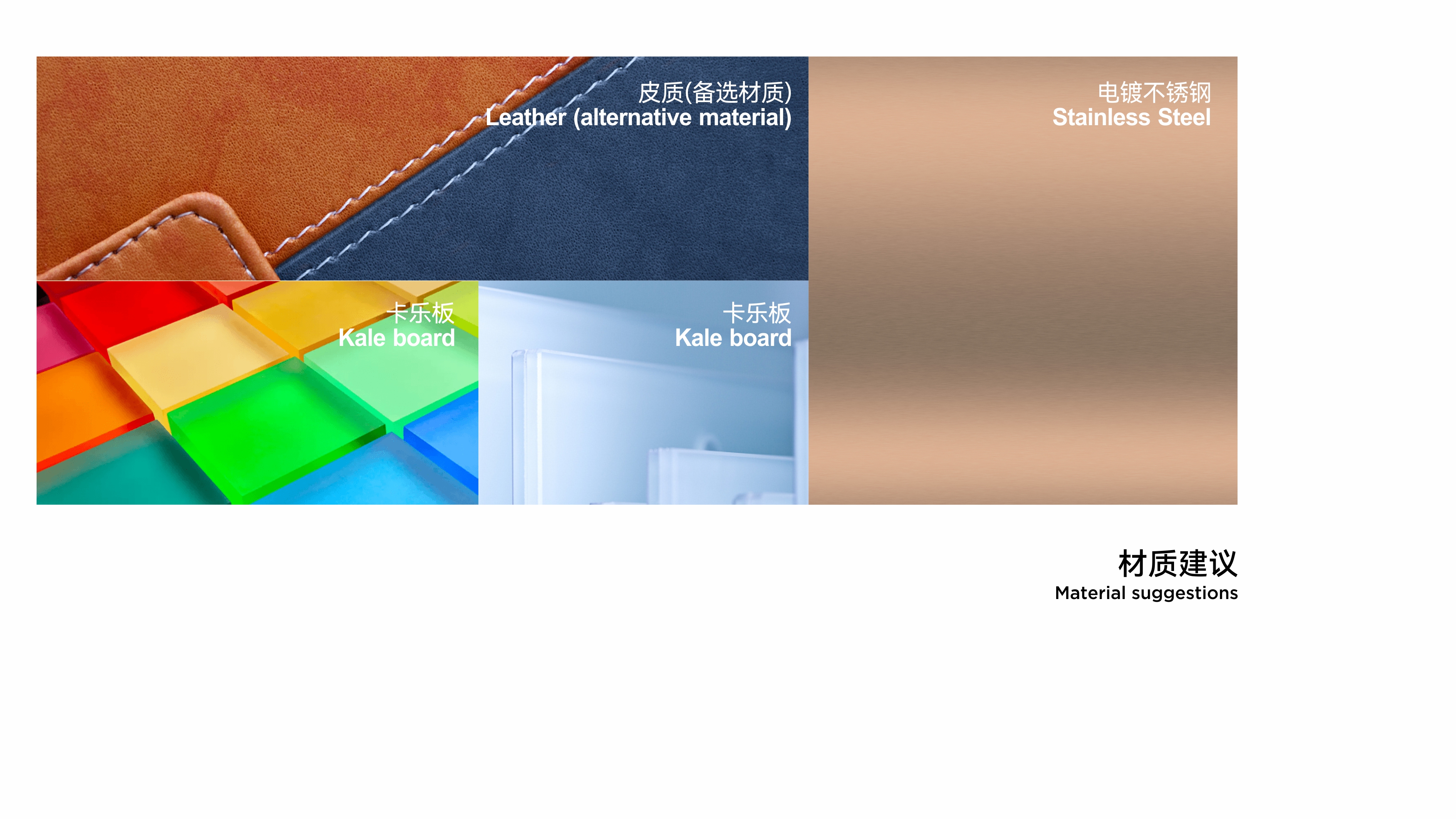 馨乐庭酒店标识导视设计方案-27