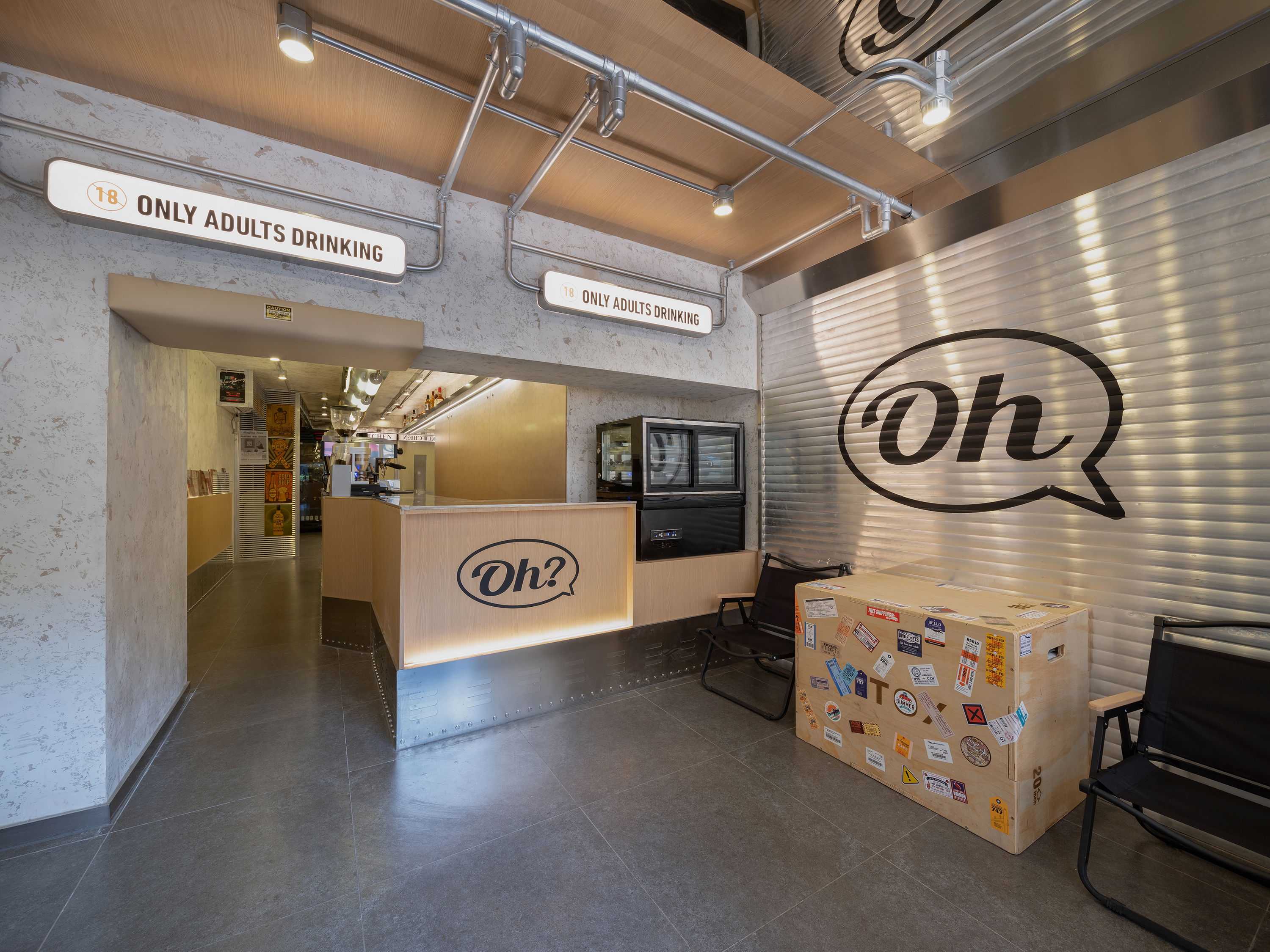 Oh?咖啡 · 都市生活中的轻复古轻美式空间丨中国南京丨LBD 设计-18