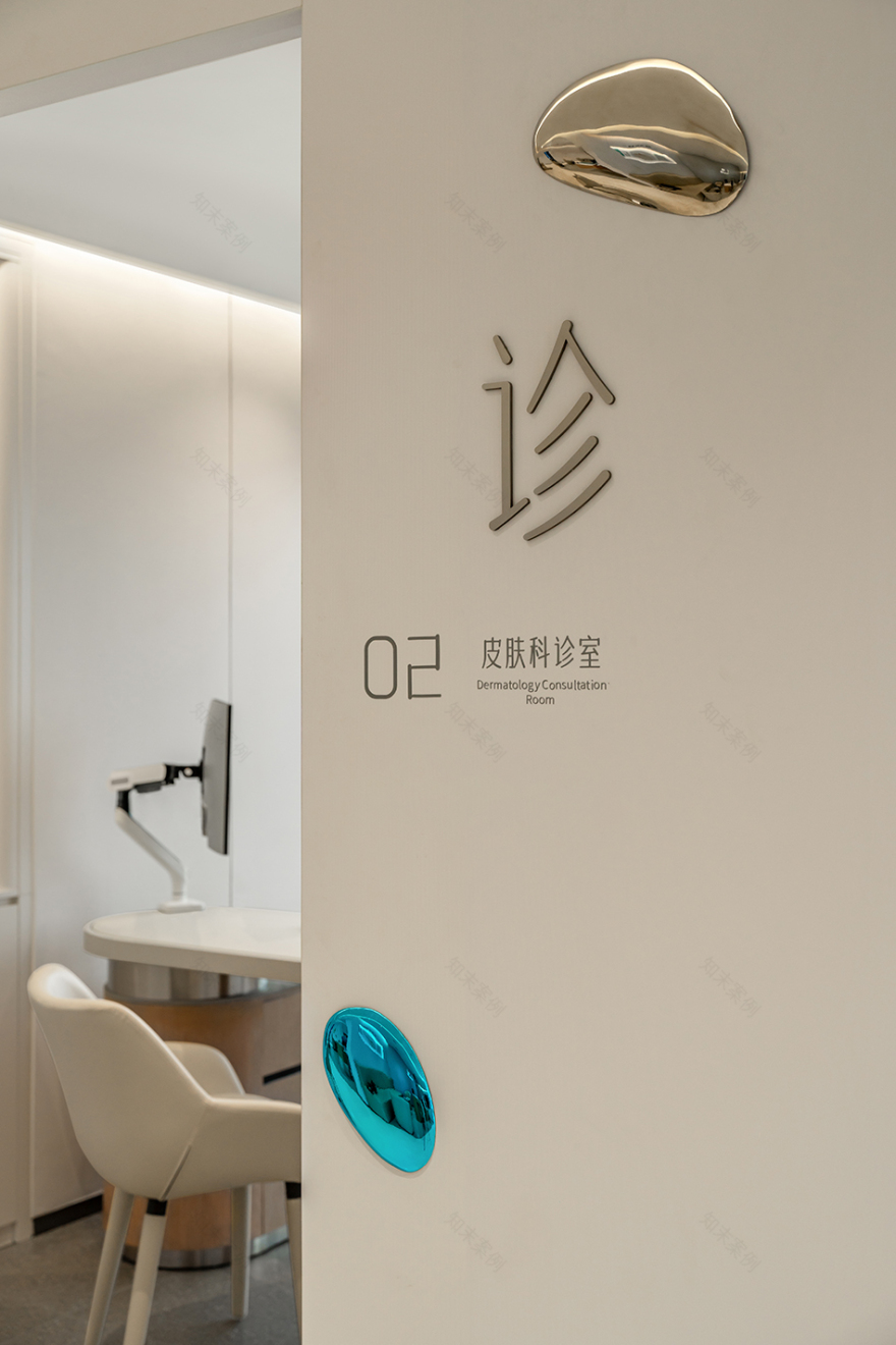 德医皮肤(深圳前海)诊所丨中国深圳丨店与面(广州)创意设计有限公司-45